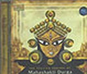 The Healing Sounds of Mahashakti Durga