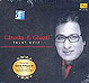 Caravan - E - Ghazal