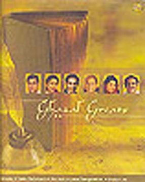 Ghazal Greats