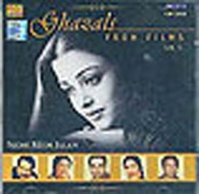 Ghazals From Films - Vol 5