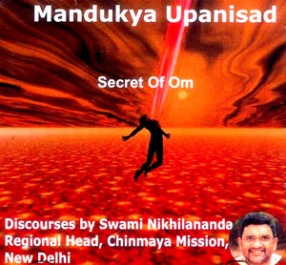 Mandukya Upanishad (Secret of Om)