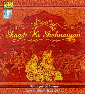 Shaadi Ki Shehnaiyan (In 4 Volumes)