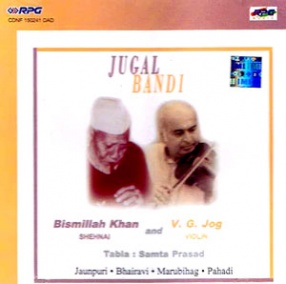 Jugal Bandi