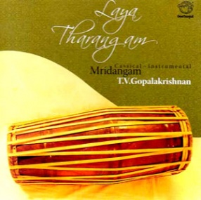 Laya Tharangam - Mridangam (Classical Instrumental)