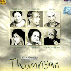 Yaadgaar Thumriyan