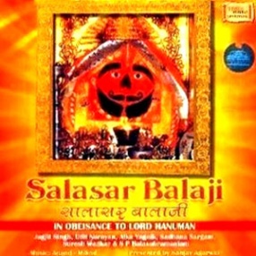 Salasar Balaji - In Obeisance To Lord Hanuman