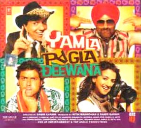 Yamla Pagla Deewana