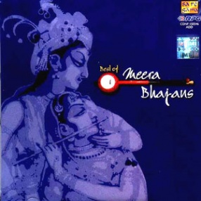 Best Of Meera Bhajans