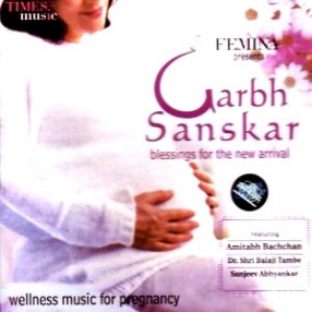 Garbh Sanskar