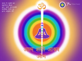 Shanti: Inner Peace Retreat: Om (In 2 CDs)