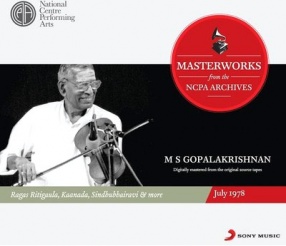 Masterworks From The NCPA Archives: M S Gopalakrishnan