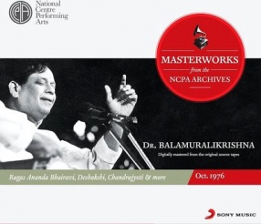 Masterworks From The NCPA Archives: Balamurali Krishna