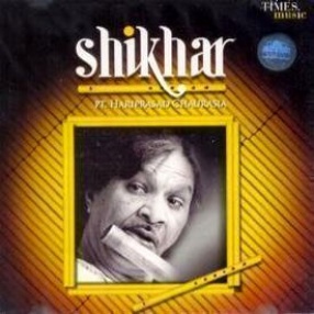  Shikhar
