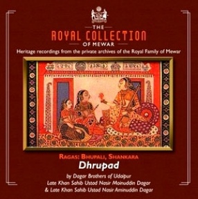  Royal Collection: Bhupali Shankara