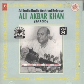 An All India Archival Release(Sarod) Volume 8