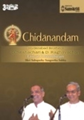 Chidanandam: Hyderabad Brothers Live at Chidambaram