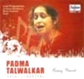 Padma Talwalkar