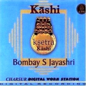 Ksetra: Kashi