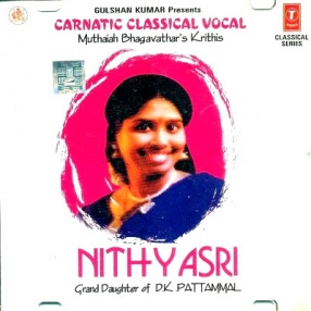 Carnatic Classical Vocal: Nithyashree Mahadevan