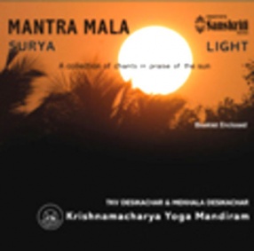 Mantramala: Surya