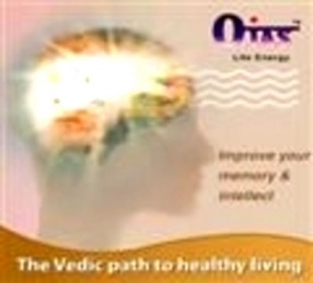 Vedic Chants for Memory & Intellect