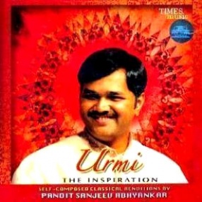 Urmi-The Inspiration: Self-Complsed Classical Renditions