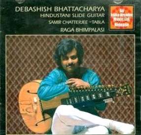  India Archive Music: Raga Bhimpalasi