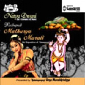 Natya Dwani Mathurya Murali: Kuchupudi