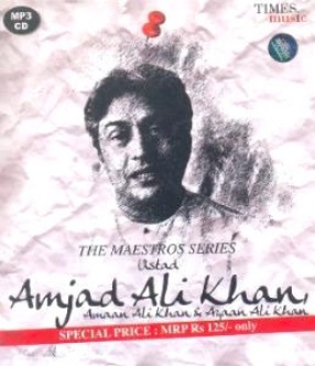 The Maestros Series: Ustad Amjad Ali Khan, Amaan Ali Khan & Azaan Ali Khan 