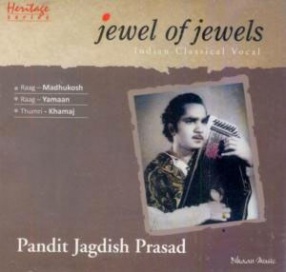 Heritage Series-Live Recordings: Jewel of Jewels