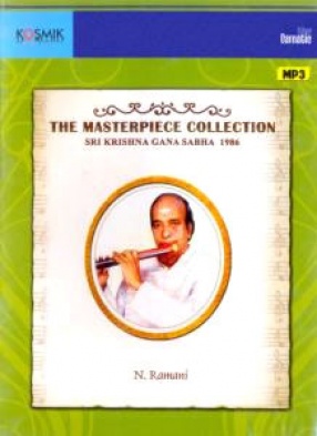 The Masterpiece Collection: Sri Krishna Gana Sabha 1986