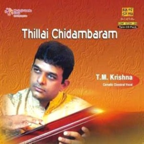 Thillai Chidambaram (Set of 2 CDs)