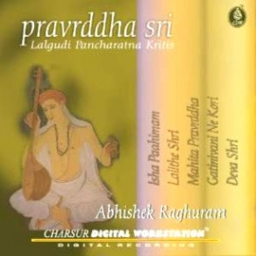 Pravrddha Sri (Set of 2 CDs)