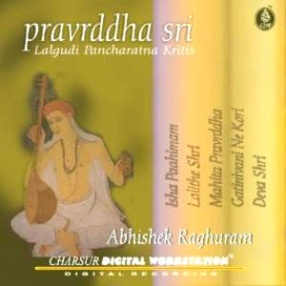 Pravrddha Sri (Set of 2 CDs)