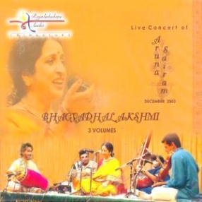 Bhagyadhalakshmi (Set of 3 CDs)