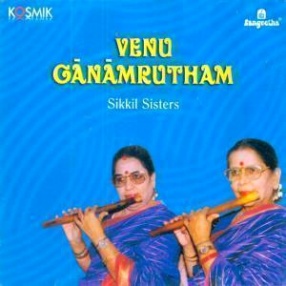 Venu Ganamrutham (Flute)