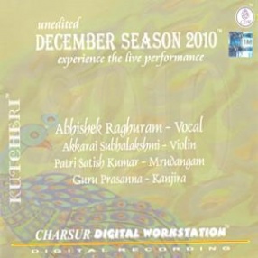 December Season 2010: Abhishek Raghuram (Set of 2 CDs)