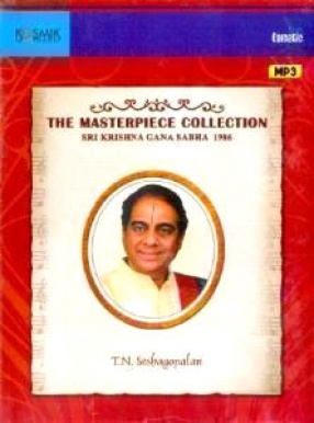 The Masterpiece Collection: Sri Krishna Gana Sabha 1986