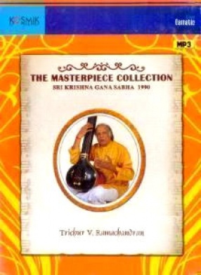 The Masterpiece Collection: Sri Krishna Gana Sabha 1990