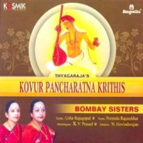 Thyagaraja's Kovur Pancharatna Krithis