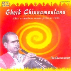 Live at Madras Music Festival 1984-Nadhaswaram