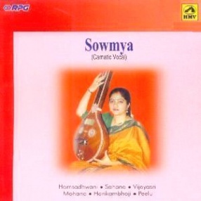 Sowmya: Carnatic Vocal