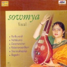 Sowmya: Vocal