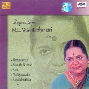Doyen's Duo: M.L. Vasanthakumari (Vocal)