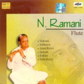 Flute: N. Ramani