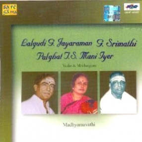 Madhyamavathi (Violin & Mridangam)