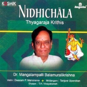 Nidhichala: Thyagaraja Krithis