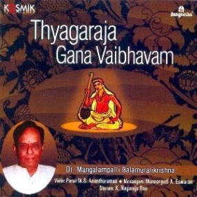 Thyagaraja Gana Vaibhavam