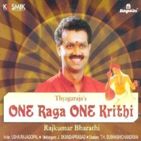 One Raga One Krithi: Rajkumar Bharathi