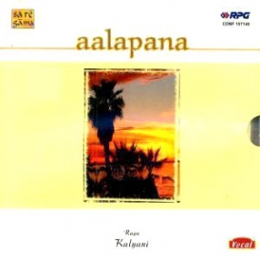 Aalapana: Raga Kalyani (Vocal)